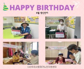 2023�� 6�� ������ġ